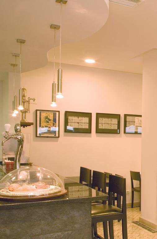 Marvão Boutique Hotel Poejo מראה חיצוני תמונה